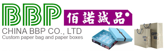 logo of China BBP Co., Ltd